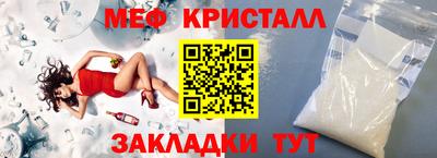 не бодяженный Балаково