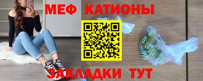 ALPHA-PVP Канаш