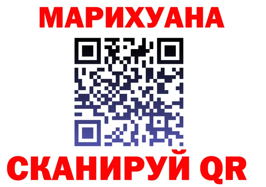 Cannafood марихуана как войти мориарти mega Наро-Фоминск